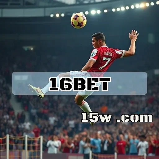 16bet app: Descubra as Melhores Promoções de Fim de Semana Agora!